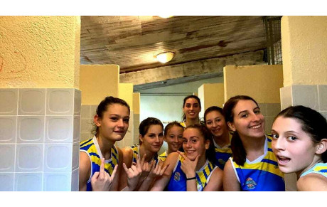 Cadettes (U18F)